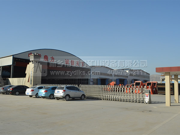 中譽(yù)鼎力石料廠設(shè)備廠家 中譽(yù)鼎力石料廠設(shè)備廠家