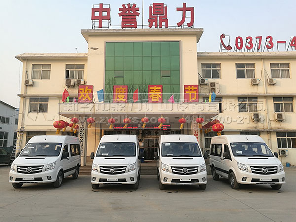 破碎機(jī)生產(chǎn)廠家