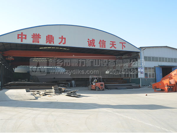 鄂式破碎機廠家 鄂式破碎機廠家