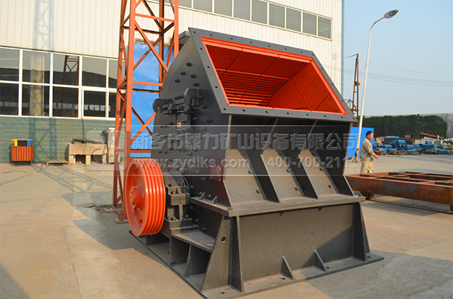 錘式破碎機(jī)