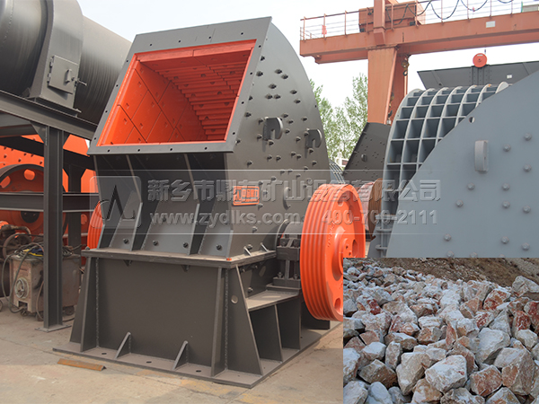 硅石破碎機(jī)
