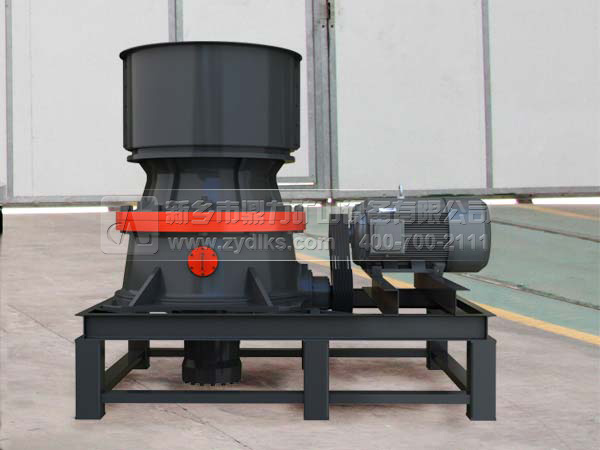 小型圓錐碎石機(jī) 小型圓錐碎石機(jī)