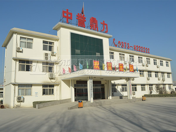 時產(chǎn)500噸破碎機廠家/中譽鼎力