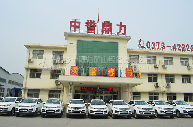 節(jié)能制砂機廠家/中譽鼎力 節(jié)能制砂機廠家/中譽鼎力