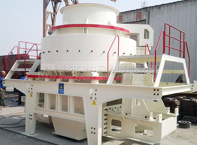 vsi制砂機(jī) vsi制砂機(jī)