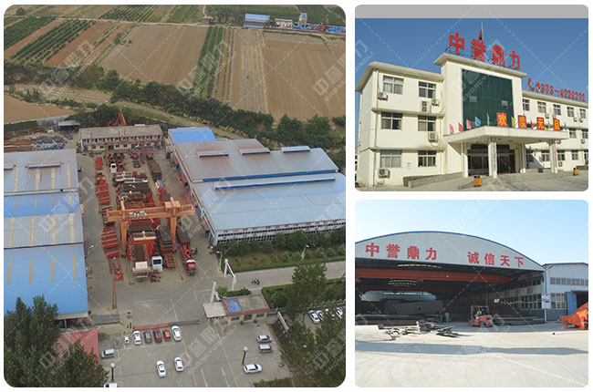 顎式破碎機(jī)廠家 顎式破碎機(jī)廠家