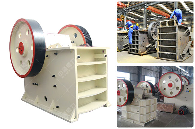 顎式破碎機 顎式破碎機