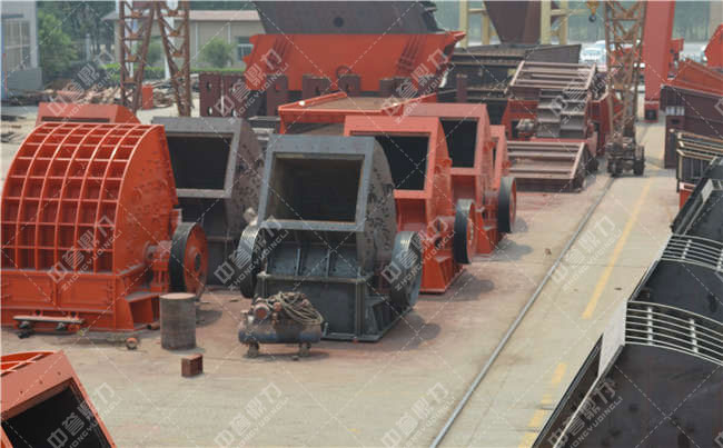 錘式破碎機 錘式破碎機