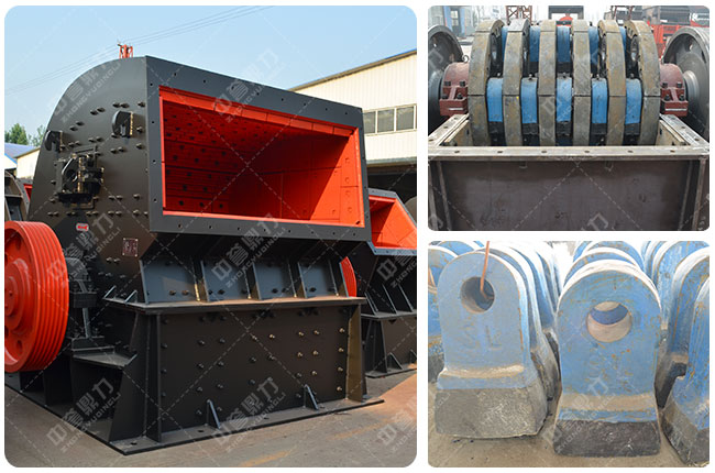 石灰石破碎機(jī)錘頭 石灰石破碎機(jī)錘頭