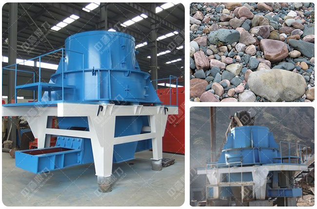 石料制砂機 石料制砂機