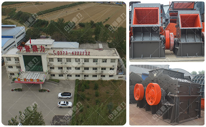 ���u������ʯ���O��