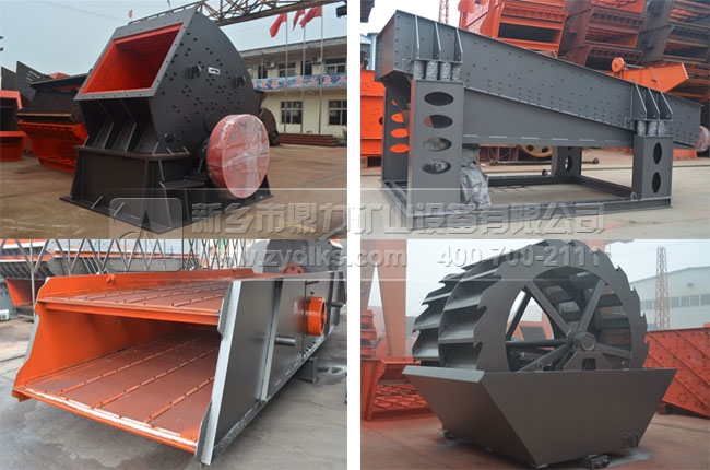 ��ʯ���O��