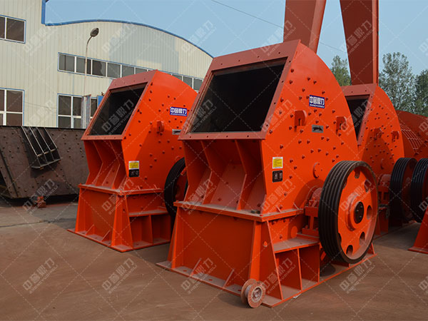 打石機(jī) 打石機(jī)