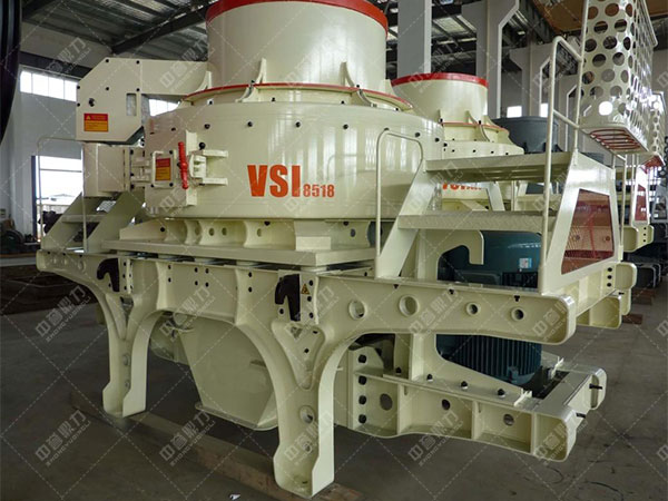 VSI制砂機 VSI制砂機