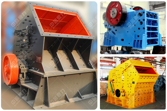 破碎機(jī)設(shè)備 破碎機(jī)設(shè)備