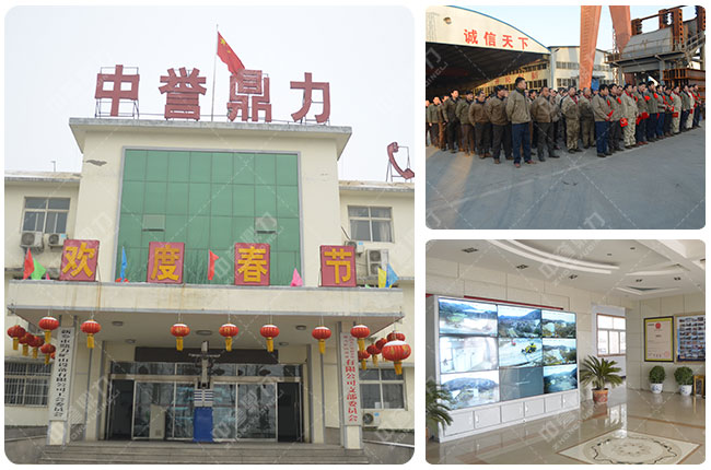 河南中譽(yù)鼎力制砂生產(chǎn)線設(shè)備廠家