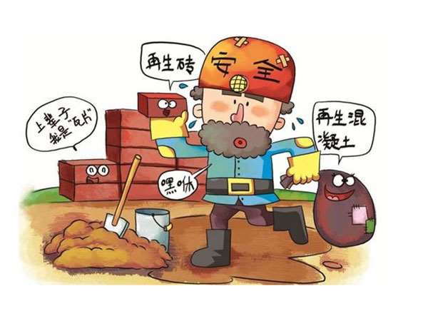 移動(dòng)式石子破碎機(jī) 移動(dòng)式石子破碎機(jī)