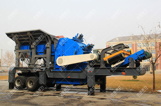 粗骨料移動(dòng)式破碎機(jī)