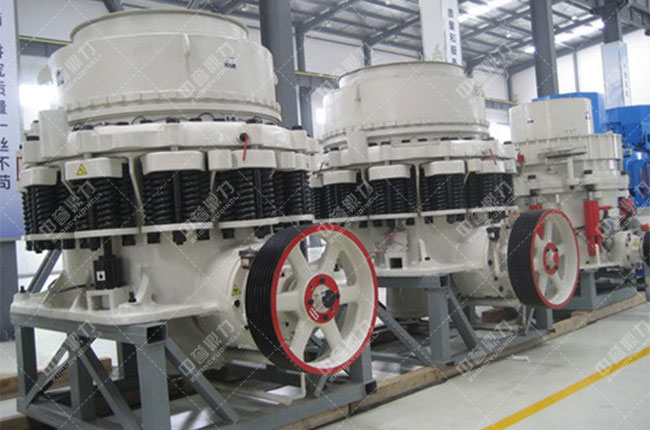 圓錐式破碎機(jī)