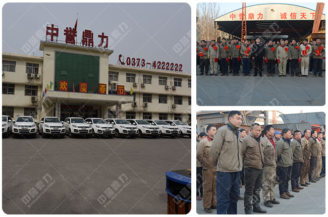 �������u(y��)����ɰʯ���a(ch��n)���O(sh��)��S��