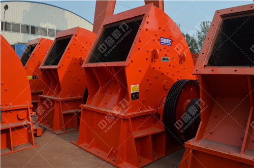 錘式破碎機(jī)