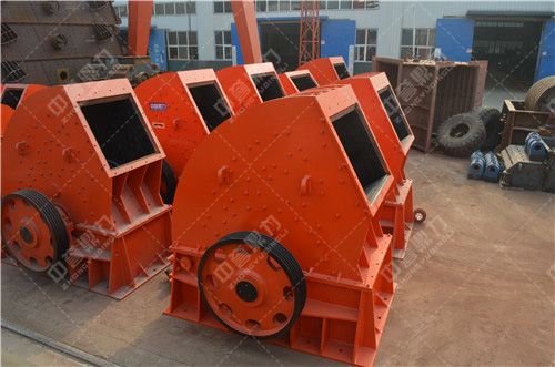 錘式破碎機(jī)