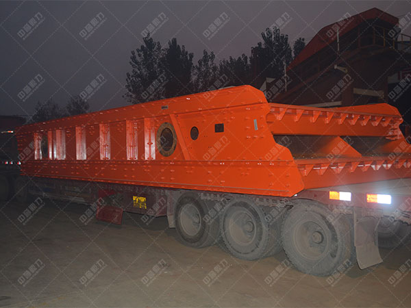 礦用振動(dòng)篩