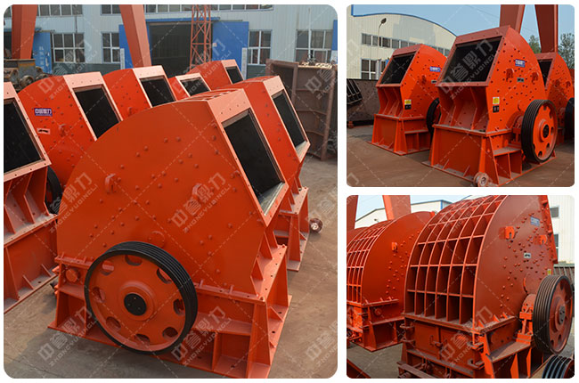 錘式破碎機(jī)