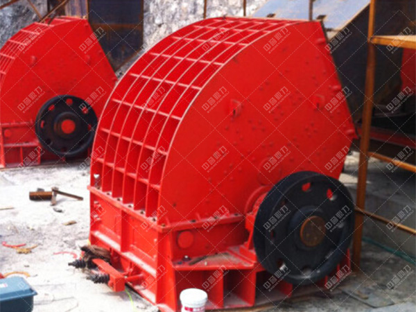 錘式破碎機(jī)