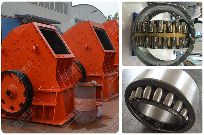 錘式破碎機(jī)軸承