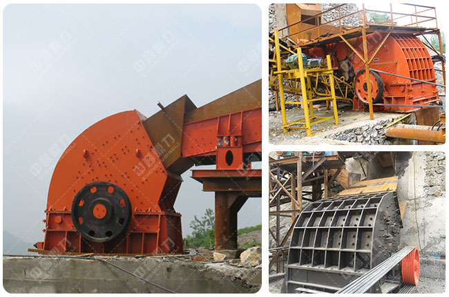 巖石破碎機(jī)設(shè)備