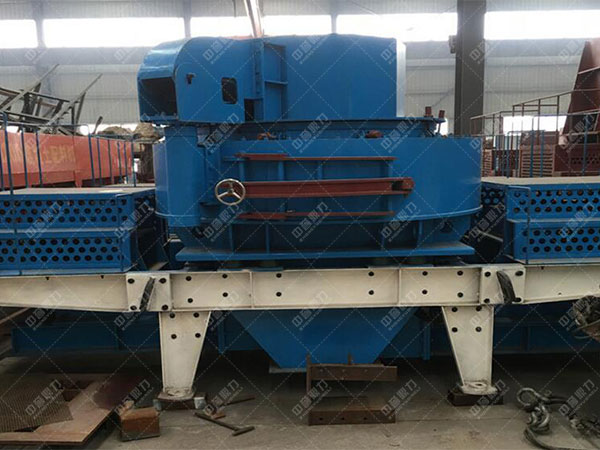 環(huán)保型沖擊式制砂機(jī)