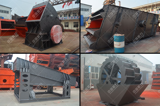 砂石廠生產(chǎn)線設(shè)備