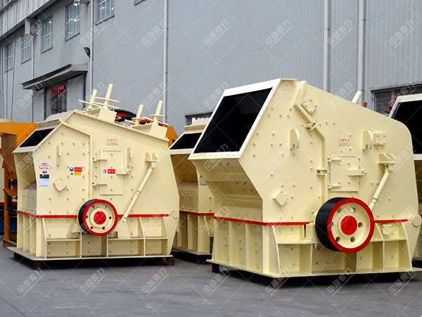 反擊式制砂機(jī)設(shè)備圖2