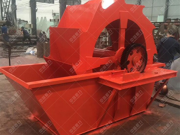 輪斗式洗砂機(jī)