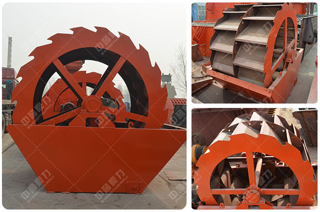 洗砂機(jī)類型之輪斗式洗砂機(jī)