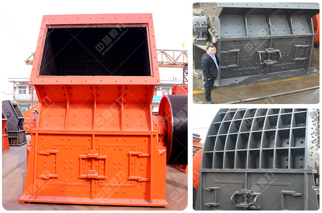 pc大型錘式破碎機(jī)