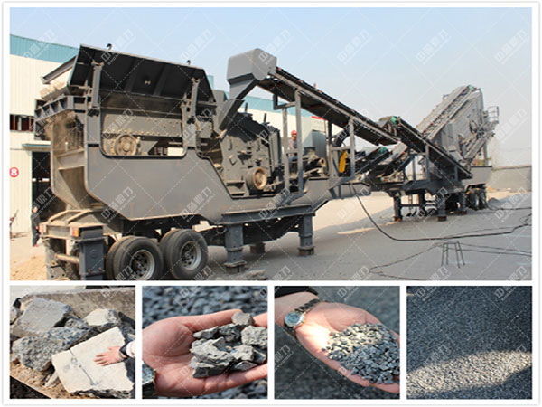 移動式的破碎機(jī)