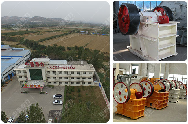 花崗巖顎破機(jī)廠家