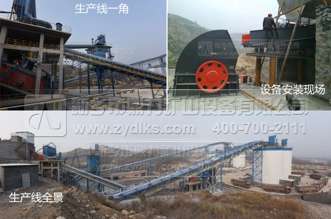 石灰?guī)r錘式破碎機