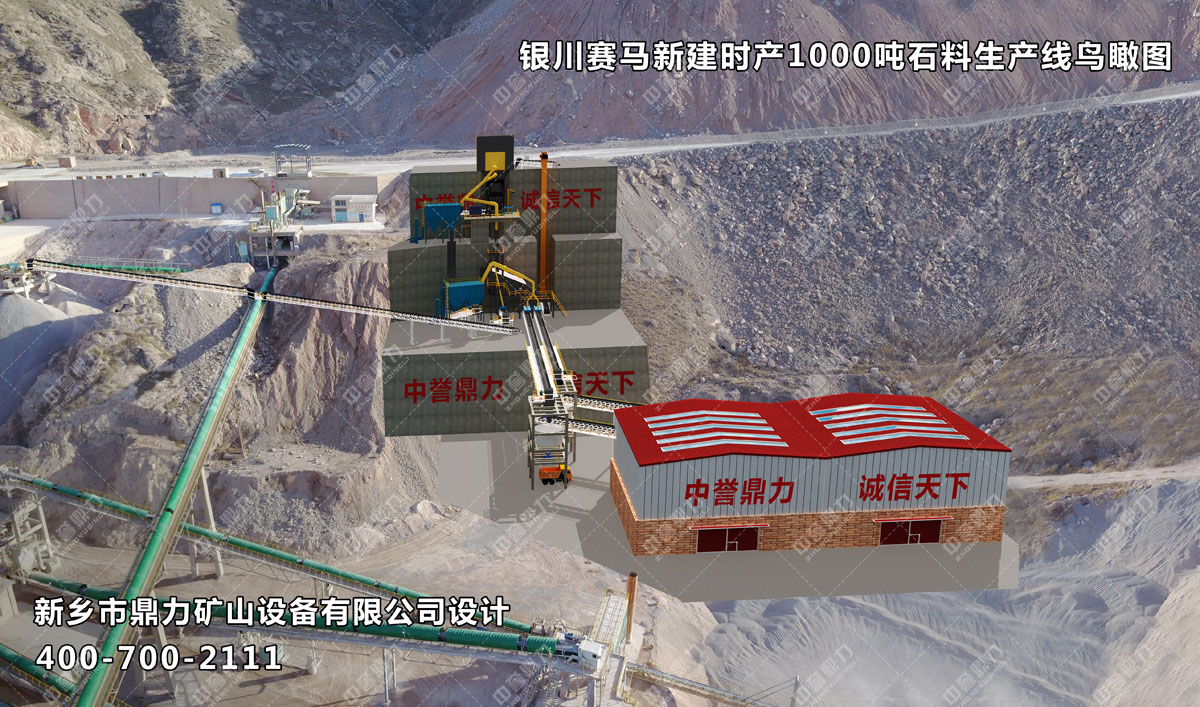 �����y��ِ�Rˮ���r(sh��)�a(ch��n)1000��ʯ�����a(ch��n)��