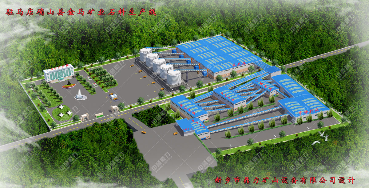 �����v�R��_ɽ�h���R�V�I(y��)�r(sh��)�a(ch��n)4500-5000��ʯ�����a(ch��n)��