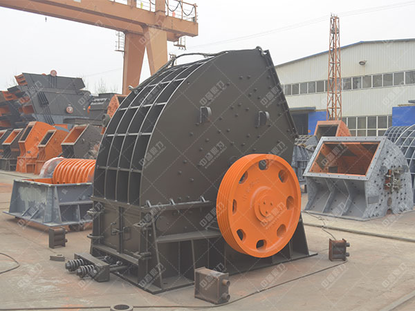 礦用破碎機(jī)