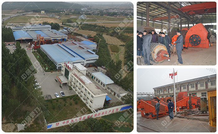 礦石粗破設(shè)備生產(chǎn)廠家