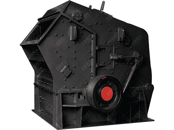 反擊式破碎機(jī)