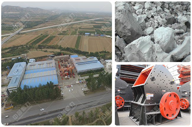 品質(zhì)好的破碎機廠家