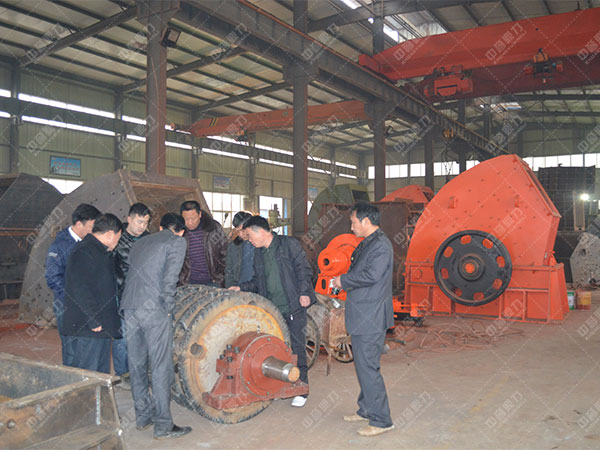 礦用破碎機(jī)