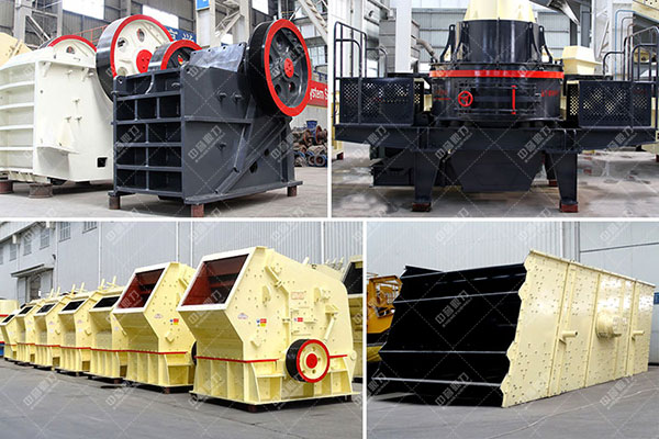 成套石料制砂設(shè)備