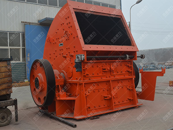 錘式破碎機(jī)