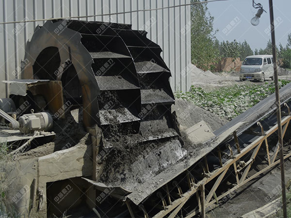 輪斗洗砂機(jī)